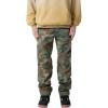 mnml Men’s Double Knee Vintage Cargo Pants(Camo)