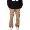 mnml Men’s Drawcord Flare Cargo Pants(Beige)