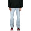 mnml Mens Straight Every Day Denim(Light Blue)