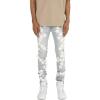 mnml Men’s X255 Star Skinny Denim(Light Blue)