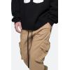 mnml Men’s Drawcord Flare Cargo Pants(Beige)