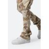 mnml Men’s X515 Convertible Skinny Cargo Denim(Desert Camo)