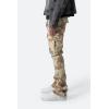 mnml Men’s X515 Convertible Skinny Cargo Denim(Desert Camo)