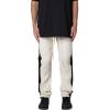 mnml Men’s Leather Moto Pants(Black)
