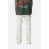mnml Mens Contrast Bootcut Sweatpants(Off-white)