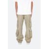 mnml Men’s Military Cargo Pants(Brown)