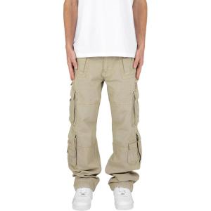 mnml Men’s Military Cargo Pants(Brown)