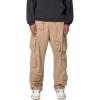 mnml Men’s Men’s Baggy Cargo Pants(Green)